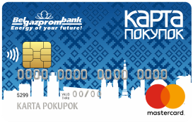 Карта покупок